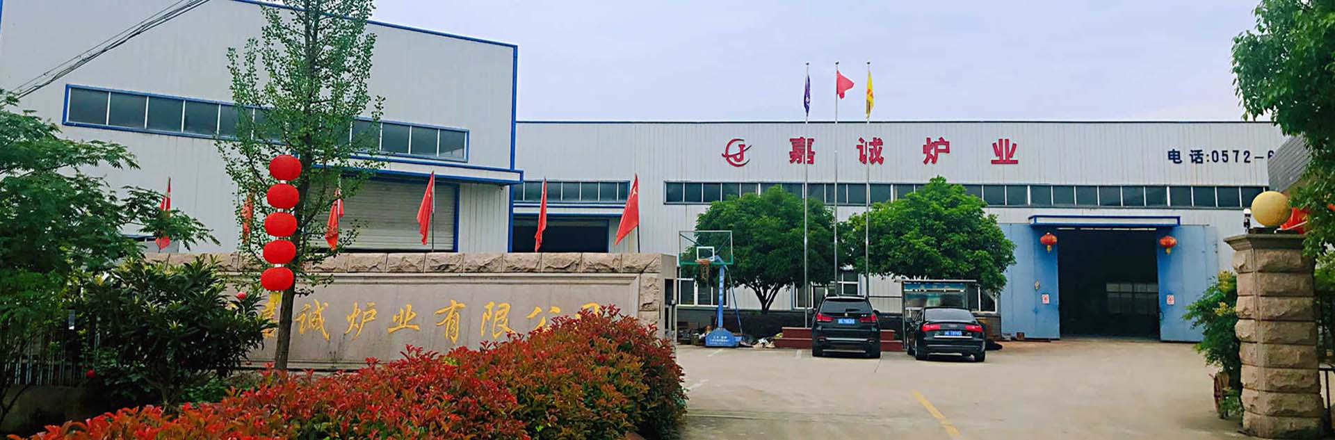 防水防摔