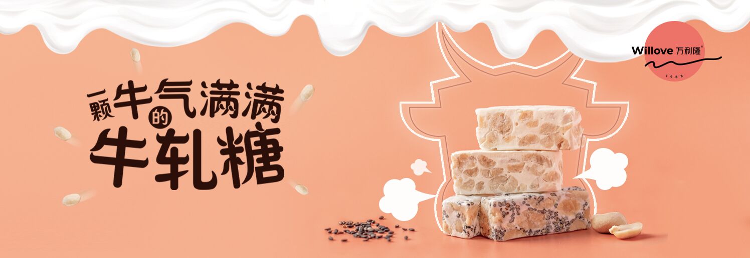 按需定制
